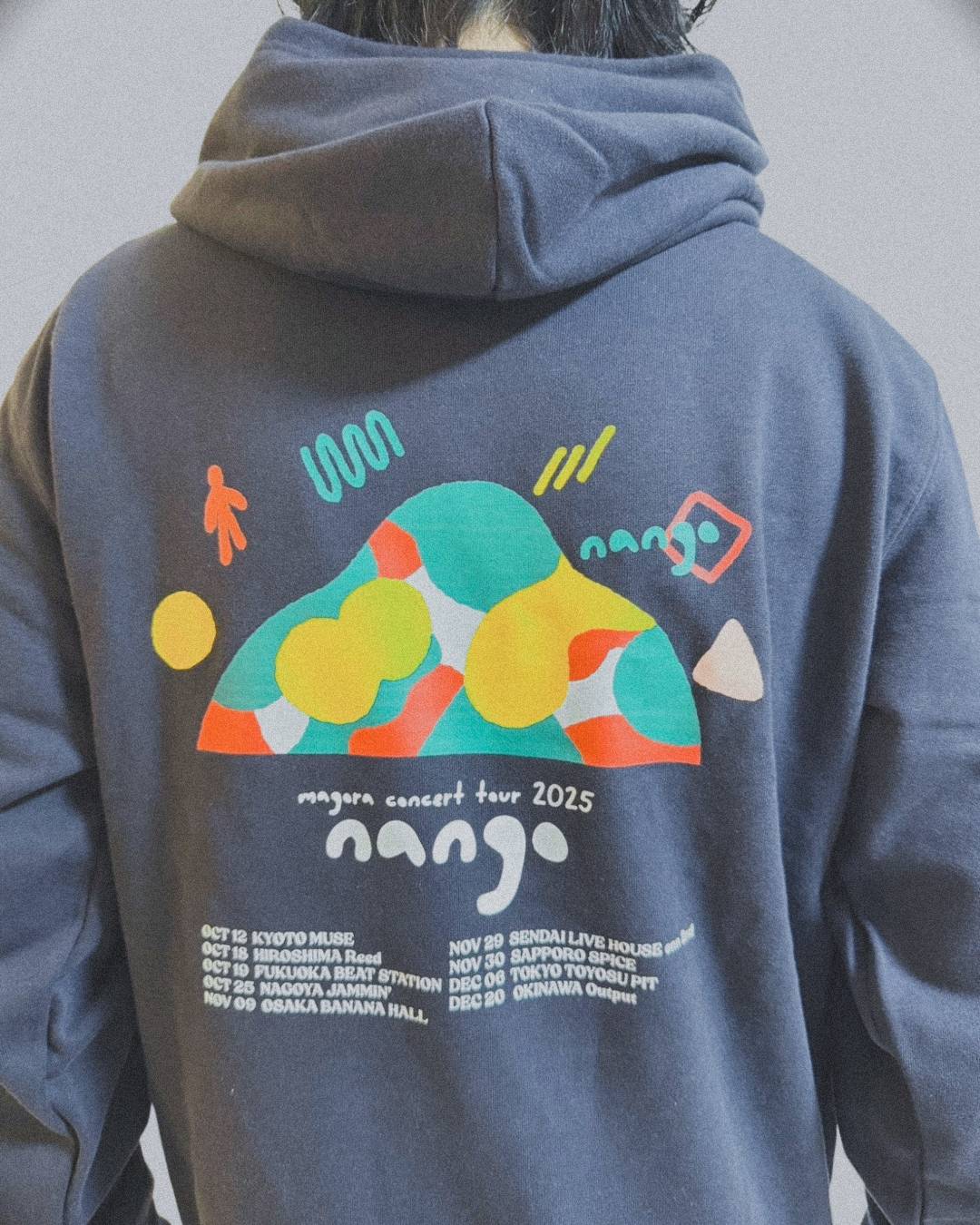 nango Hoodie