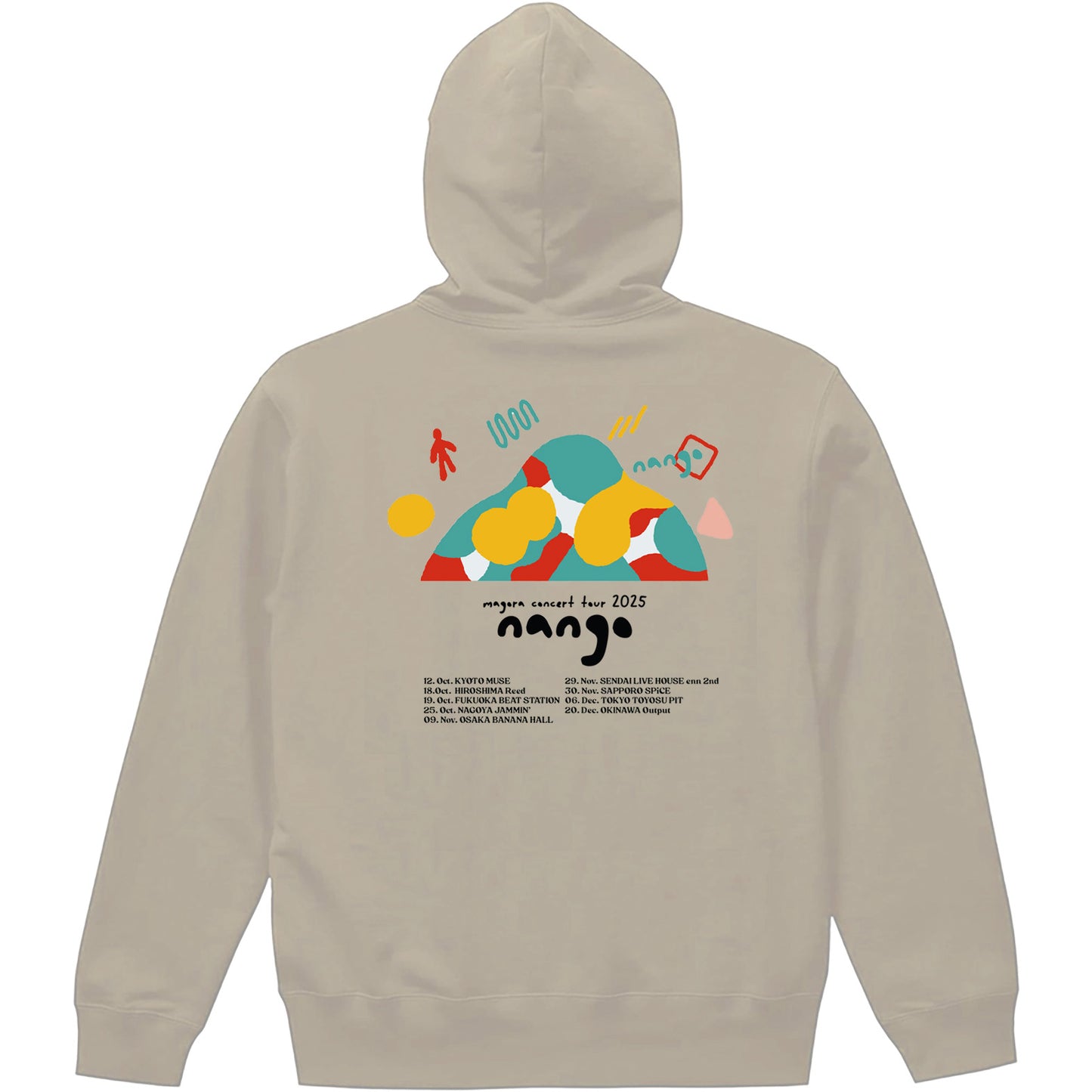 nango Hoodie