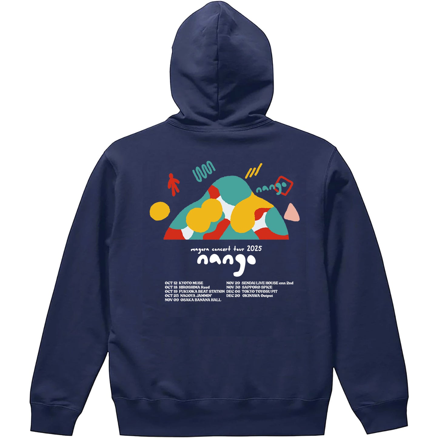nango Hoodie